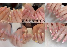 フローリア(Floria)