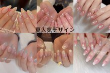 フローリア(Floria)