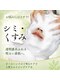 さくら 錦糸町パルコ店の写真/【年齢肌のくすみ・シミに本気アプローチ】白玉美白×深層リンパで、澄みわたる大人の透明感へ
