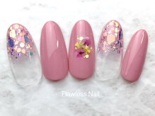 フローレスネイル(Flawless Nail)/【定額シンプル】