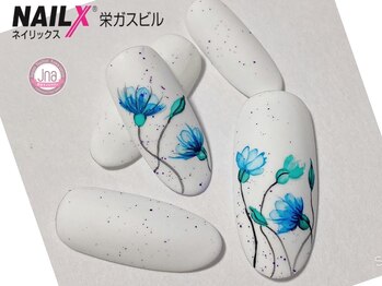 ネイリックス 栄ガスビル(NAILX)/