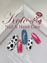 コト(KOTO)/ダルメシアン/デニム/スタッズ