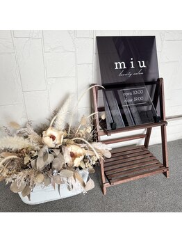 ミウ(MIU)/看板