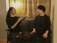 ひといきのまの雰囲気（アーユルヴェーダの体質診断できます◎予約時に一言ください♪）