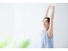 【季節の変わり目に体調を崩しやすい方☆】体調整コース
