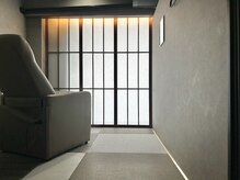 ルー ハナレ 神戸岡本 摂津本山店(Luu HANARE)