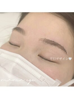 ベリーニ(Be.llini.)/アイブロウワックス