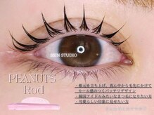 モストアイズ 難波(most eyes)/まつ毛パーマ、眉毛サロン