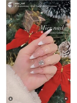 ミエル(Mier)/【スカルプ】持ち込みデザイン