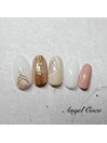 【定額コース】