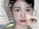 ミニョン 西梅田の写真