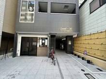 ナチュラルビビ 京都駅前店(Natural ViVi)/【外観】