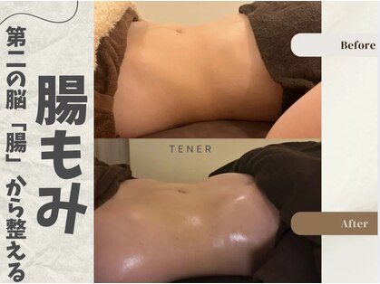 テネル 池袋(TENER)の写真