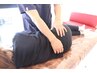 【子どもの猫背矯正】ストレートネック・巻き肩・姿勢改善◎初回¥3,900