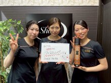 シェイプ 静岡本店/