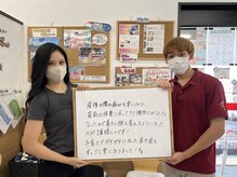 てて整骨院 針ヶ谷店の雰囲気（【産後骨盤矯正】歪み/開き/大きさお任せください!お子様連れ◎）