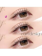 目元の美しさをトータルプロデュース◎デザイン×ダメージレス×持続力