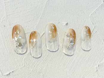 塗りかけオレンジ