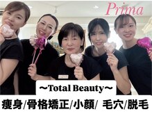 プリマ 栄店(Prima)