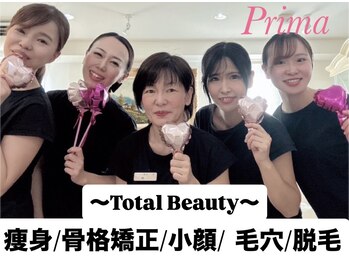 プリマ 栄店(Prima)