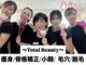 プリマ 栄店(Prima)の写真