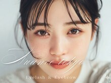 ニュアンストーキョー 大阪梅田本店(NUANCE TOKYO)