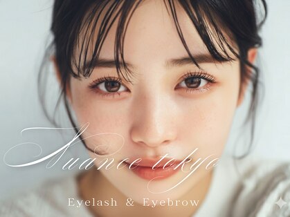 ニュアンストーキョー 大阪梅田本店(NUANCE TOKYO)の写真