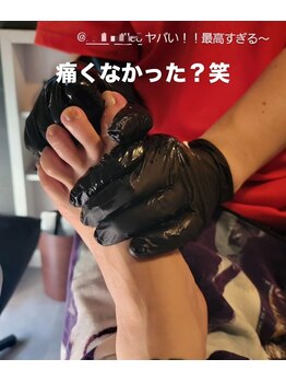 足つぼまーさん/痛くなかった?