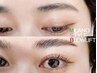 《ふんわりナチュラル眉パーマ》ミラノスタイルブロウリフト＆wax脱毛¥10,000