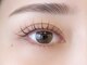 ウードアイギンザ(OUD EYE GINZA)の写真/【まつ毛パーマでトレンドまつげ】ナチュラルで上品な束感♪すっぴんでも可愛く!まつ毛パーマ初回¥5,000