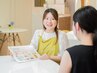 【学割U24】~お肌の状態やお悩みに合わせて決めたい方へ~
