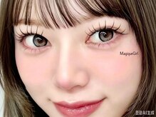 マジックガール 津田沼店(MagiqueGirl)/【フラットラッシュ120本】