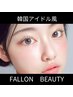 【大人気★】韓国アイドル風束感マツ120本コーティング付き￥5980