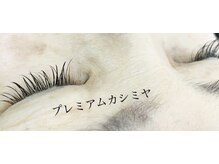 シルフ 石橋店(Sylph)/プレミアムカシミヤ