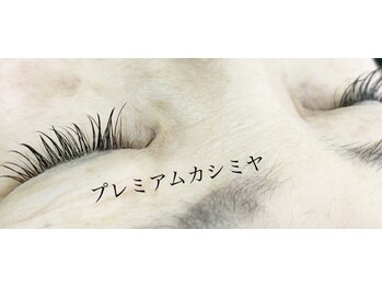 シルフ 石橋店(Sylph)/プレミアムカシミヤ