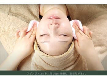 フレッシュ 立川本店(Fre-sh!!)/2.コットンで丁寧に拭き取り♪