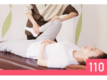 ベルエポック 横浜ワールドポーターズみなとみらい店(Bell Epoc)/骨盤ケア