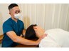 首・肩のお悩み 【頭痛、吐き気、痺れ、痛みなど】集中改善コース⇒ 70分