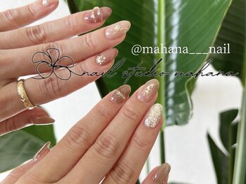 ニュアンスネイル☆