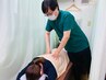 迷ったらコレ！疲れた身体に癒しの時間を　マッサージ60分　￥7150