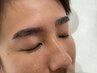 【メンズ様専用☆キリッと美眉】眉毛スタイリング＋ワックス脱毛♪