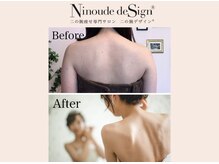 ニノトウキョウ 麻布 六本木(NINOTOKYO)の雰囲気（Before→After）