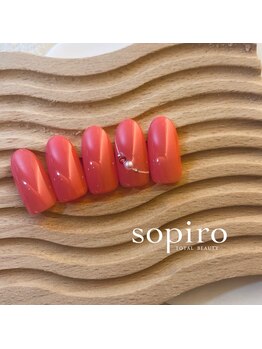 ソピーロ たかのこ店(sopiro)/6月【monthly simple】