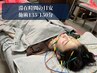 【人気No.1】鍼灸・整体・頭蓋骨バランス調整+美容鍼プレミアム