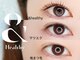 リッカ ドゥ ボーテ(RICCA de beaute)の写真
