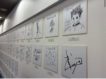 肩こり/頭痛専門　整体LIGHT 八事店