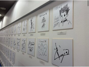 整体ライト 八事店(整体LIGHT)