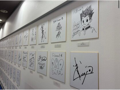 整体ライト 八事店(整体LIGHT)の写真