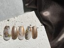【パラジェル】秋限定