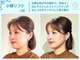 フローフシ∞の写真